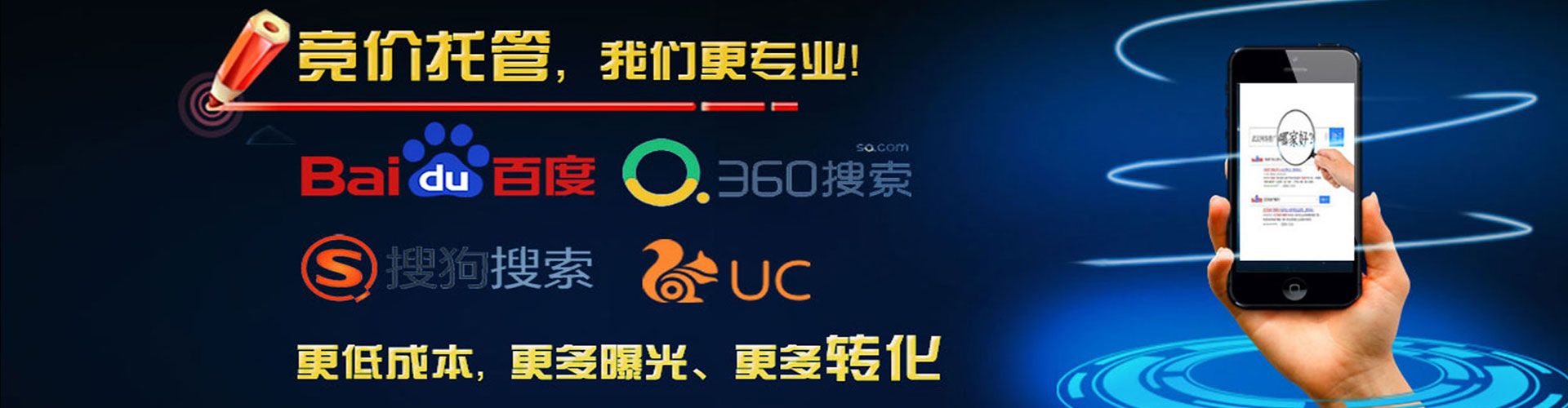 长白信息流怎么做