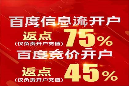 案例分享：如何利用SEM实现高效推广