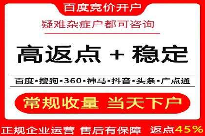微信信息流广告在社交媒体中的地位与作用